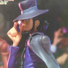BANPRESTO Lupin la terza