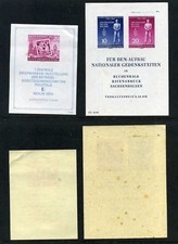 Germania DDR Foglietti gomma non perfetta