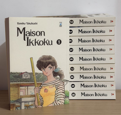 Maison ikkoku perfect edition - ikkoku,