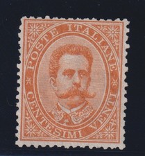 REGNO D'ITALIA 1879 UMBERTO I