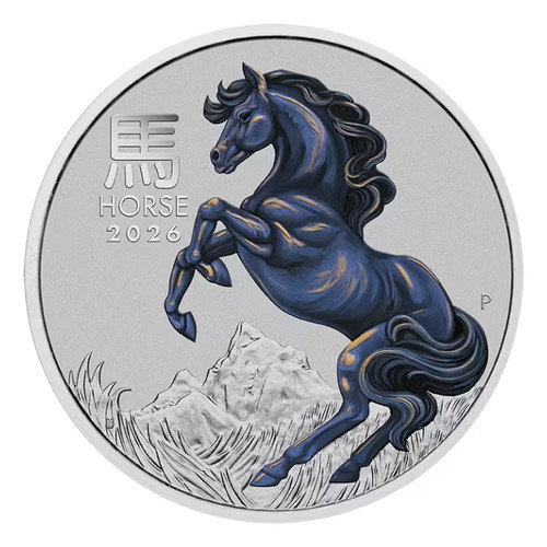 Australia 100 2026 lunare - 100, $