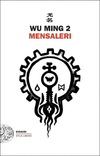 Mensaleri ming einaudi - ming,
