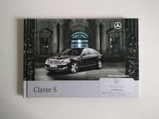 Depliant brochure Mercedes-Benz Classe S - 2008