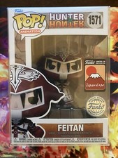 Funko Pop Hunter X Hunter