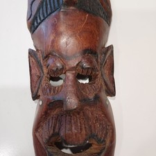 Maschera tribale vintage in
