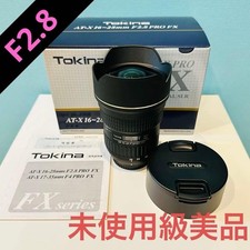 Nikon Tokina grandangolare AT