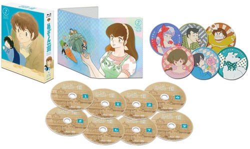 Maison ikkoku blu ray - blu-ray, hd