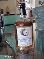 Highland Park Vintage 1975