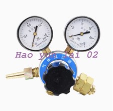 Riduttore di pressione metano 1PZ Nuovo YQJ-6