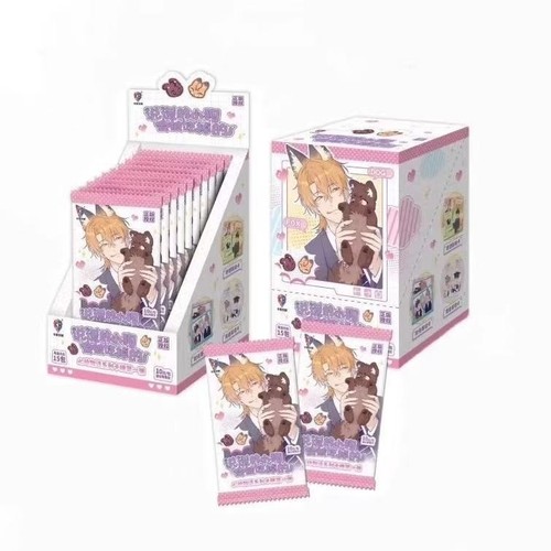 2025 lying puppy - puppy, the