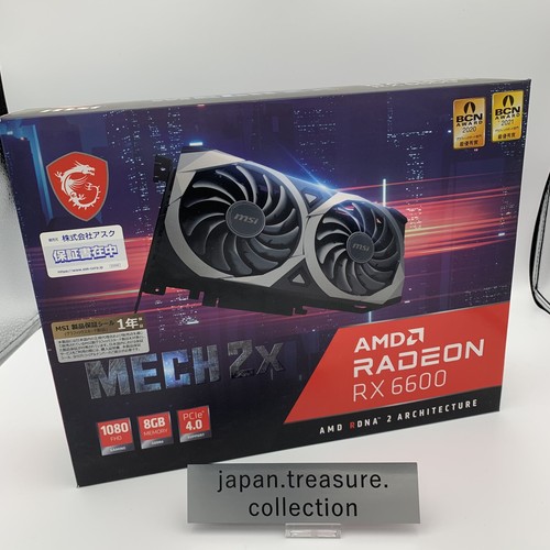 Scheda grafica video msi - grafica,