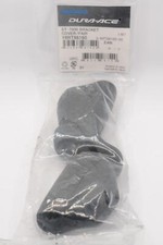 Shimano Dura-Ace 7900 STI leva
