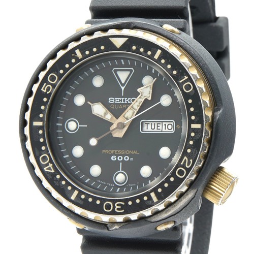 Seiko golden tuna - seiko,
