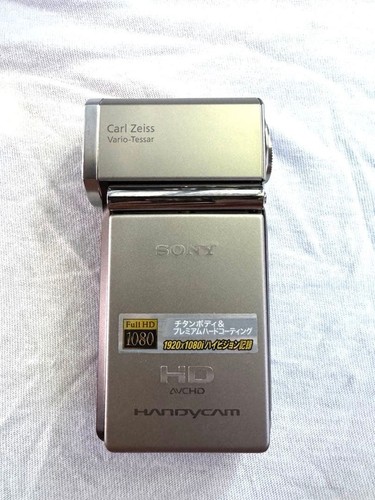 Sony handycam hdr tg1 - sony,