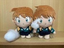 Peluche Inuyasha Shippo retrò