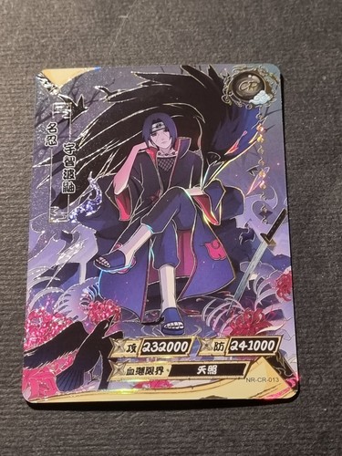 Itachi uchiha naruto kayou - itachi,