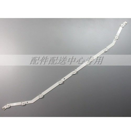 2pcs strisce led - 2pcs, da