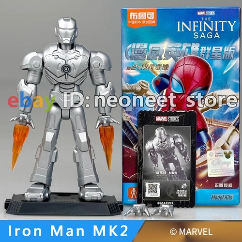 Blokee marvel avengers - marvel,