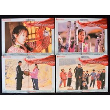 fotobuste LA STRADA VERSO CASA Wo de fu qin mu qin ZHANG YIMOU CHINA F211