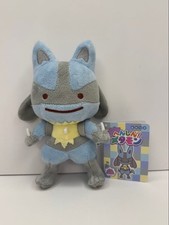 Peluche pupazzo Pokemon Ditto