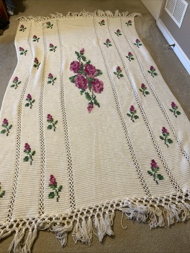 Coperta afgana vintage maglia