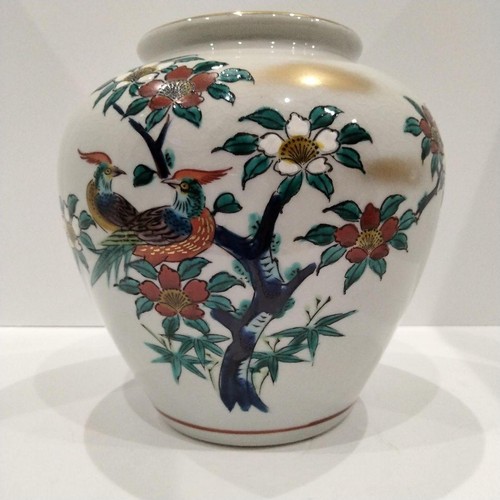 Vaso kutani ware shuha design - kutani,