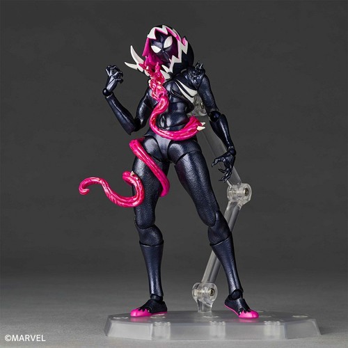 Kaiyodo revoltech amazing - revoltech,