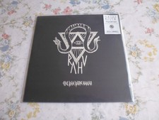 Rahu – Om Ram Rahve Namah White/Black Splatter Vinyl , Limited Edition 