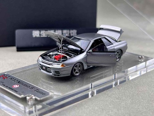 Modellino auto 64 nissan - fh,