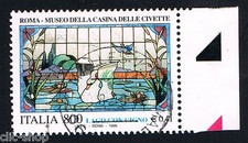 ITALIA 1 FRANCOBOLLO ARTISTICO