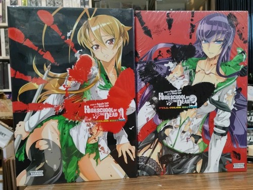 Highschool the dead - highschool, of