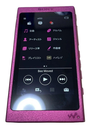 Sony walkman a37 64gb - nw-a37,