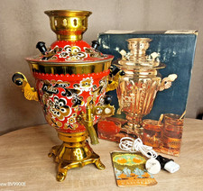 RARE VINTAGE METAL ELECTRIC
