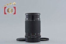 Pentax SMC A 645 200 mm f/4