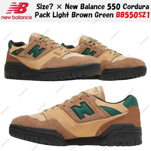 Dimensioni new balance - dimensioni?,