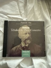 Yamaha Disklavier Piano soft