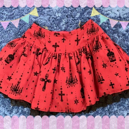 Gonna angelic pretty holy - angelic,