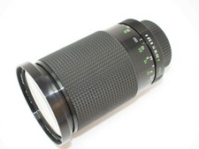 Makinon 28-200 mm f4-5.6