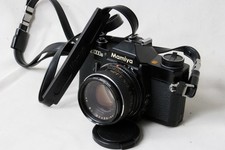 Tested mamiya nc1000s 35mm - mamiya, slr