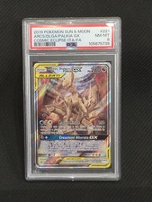 Arceus,Dialga,Palkia GX tag