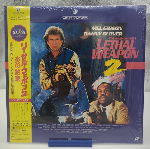 Lethal weapon 炎の約束 - weapon,