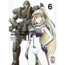 You taichi full - metal, panic
