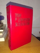 L A SACRA BIBBIA Edizioni