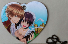 Japanese anime Maid Sama