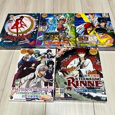 Set Di DVD Anime Giapponese