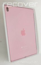 Apple iPad Pro 9.7" 2016