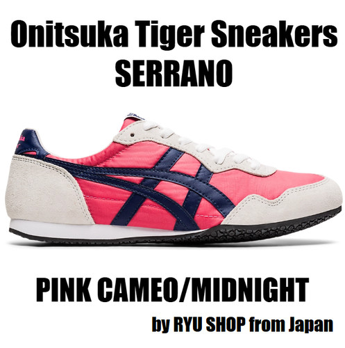 Onitsuka tiger sneaker serrano - onitsuka,