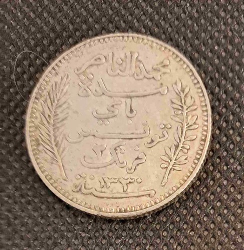 1912 tunesia moneta 2 - moneta,