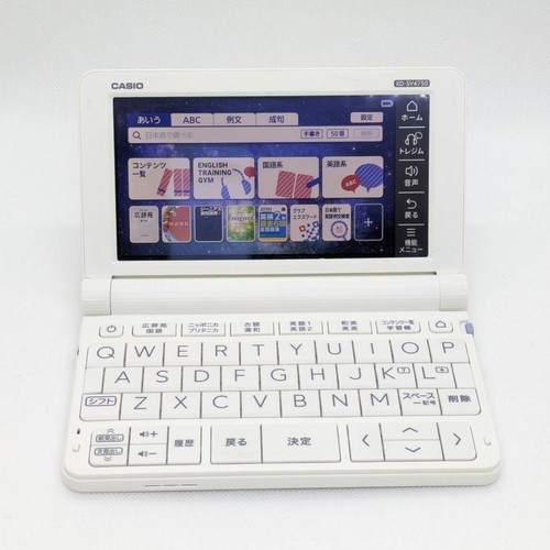 Dizionario elettronico casio - dizionario,