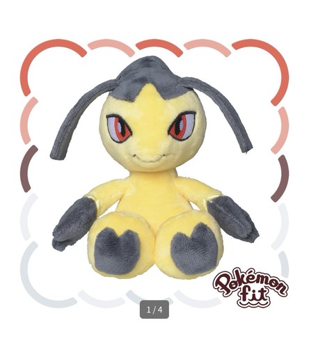 Mawile plush pokemon - mawile,